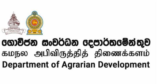 Farmers to Receive 15-20 Liters of Fuel Per Acre